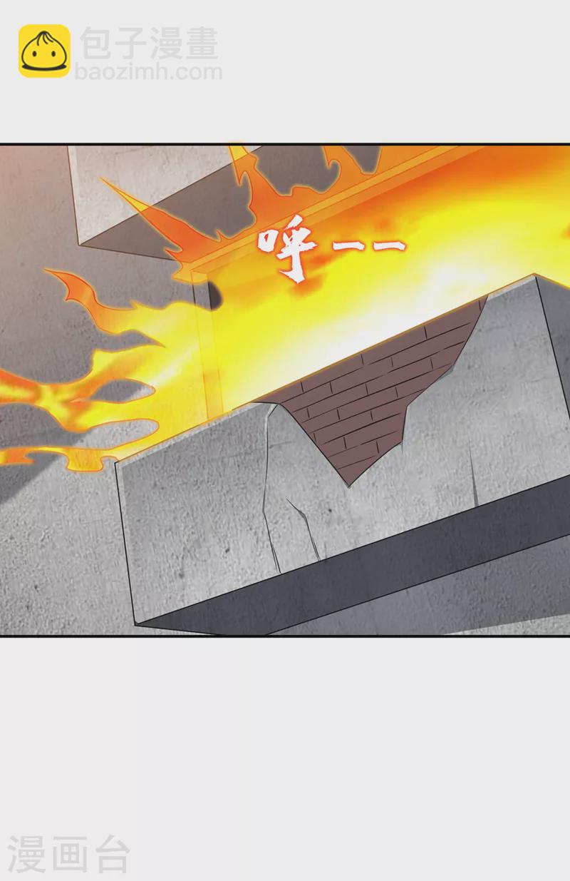第296话 敢继续追的人&hellip;死！-第299话