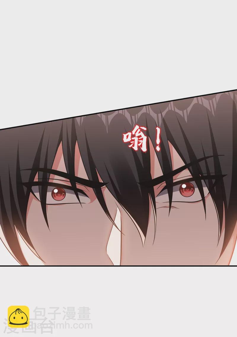 第296话 敢继续追的人&hellip;死！-第299话
