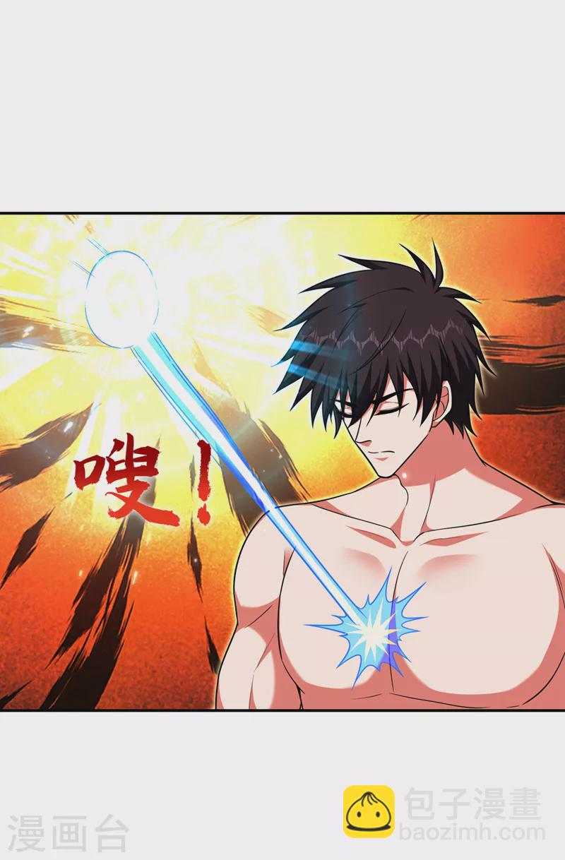 第296话 敢继续追的人&hellip;死！-第299话