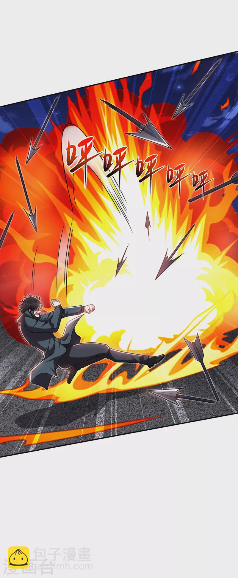 第298话 就拿他试下实力-第301话