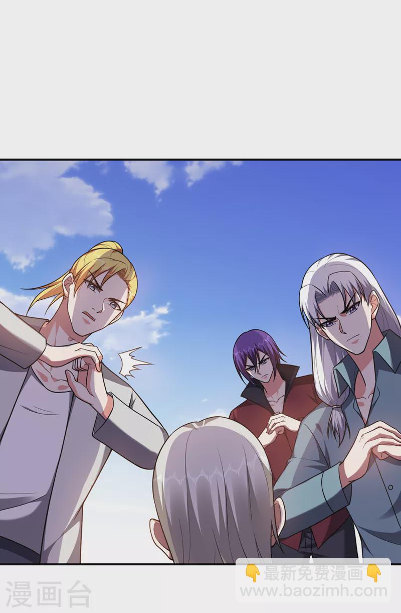 第316话 说！罗刹在哪？-第319话