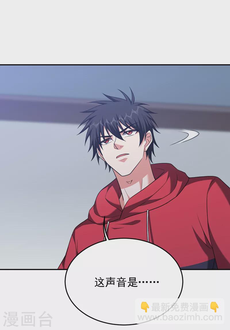 第320话 这里究竟是什么地方-第323话