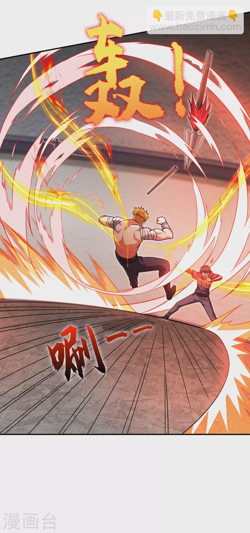 第322话 榜单十五？不过如此-第325话