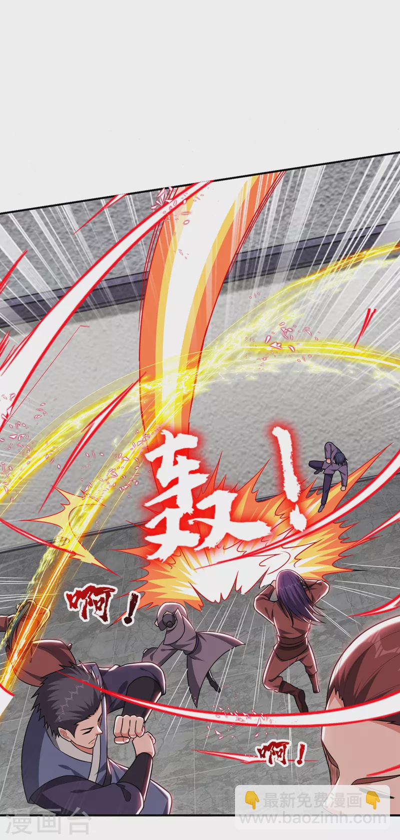 第324话 什么？他消失了？！-第327话
