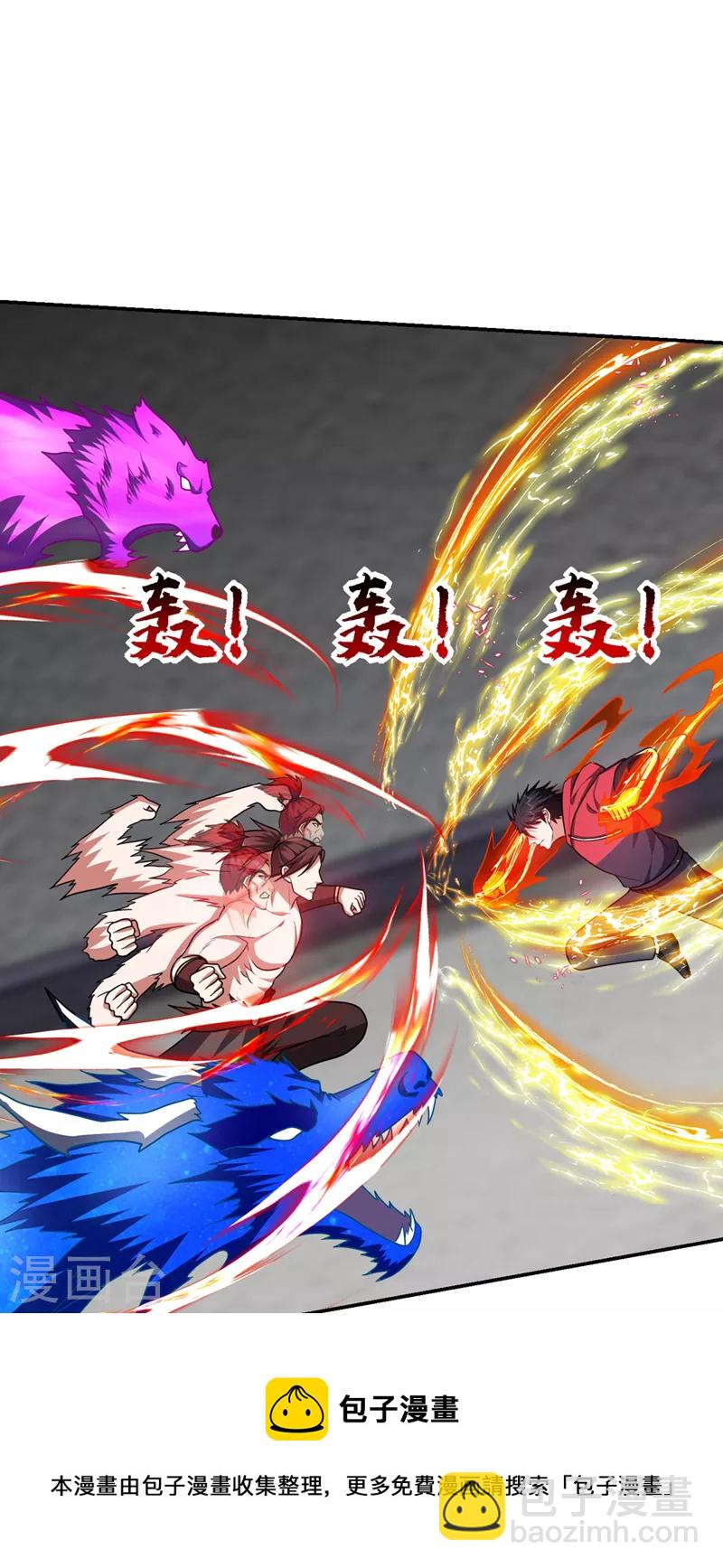第324话 什么？他消失了？！-第327话