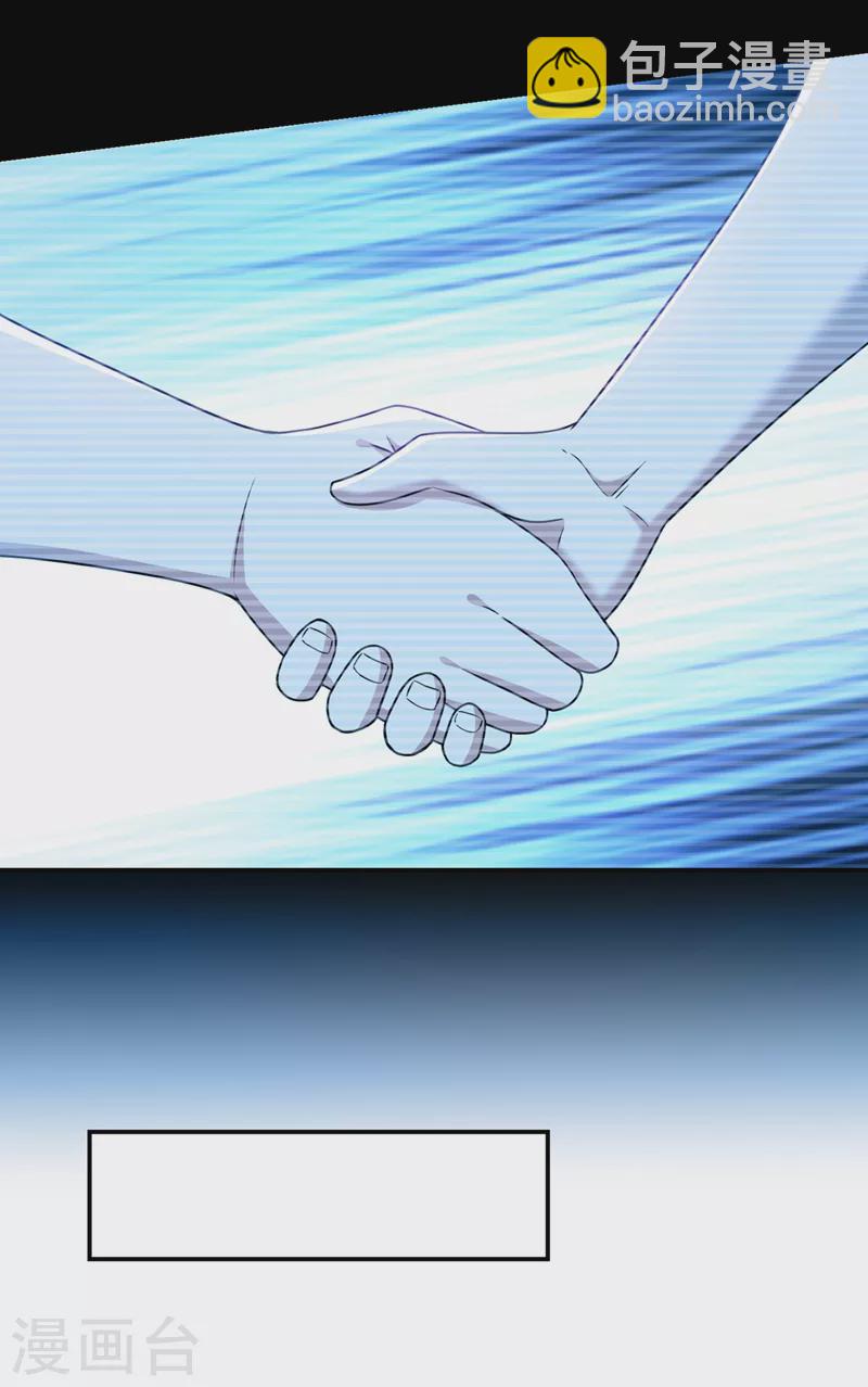 第332话 该分胜负了！-第335话