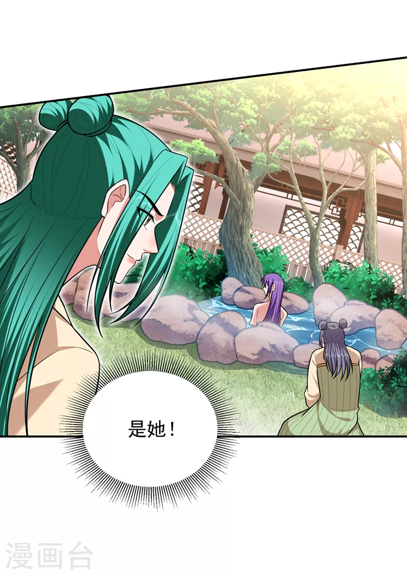 第366话 全力逃离这里！-第369话