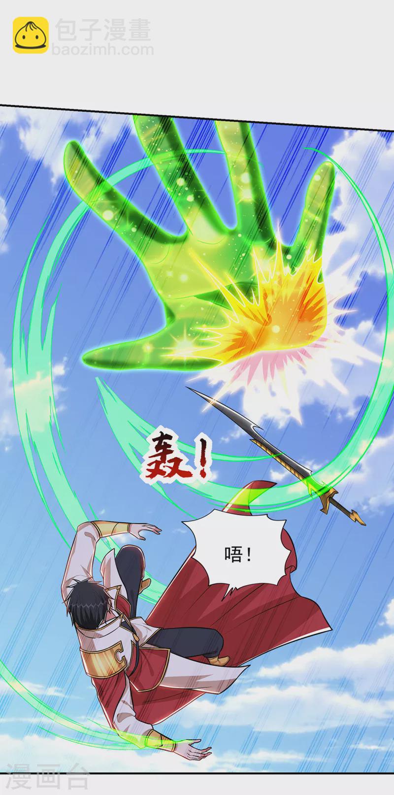 第366话 全力逃离这里！-第369话