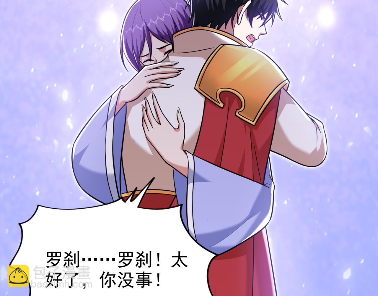 第368话 我得回去救她！(1/2)-第371话