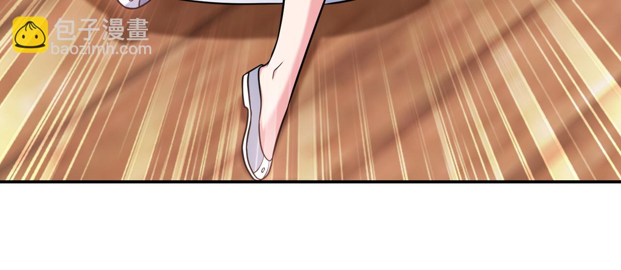 第368话 我得回去救她！(1/2)-第371话