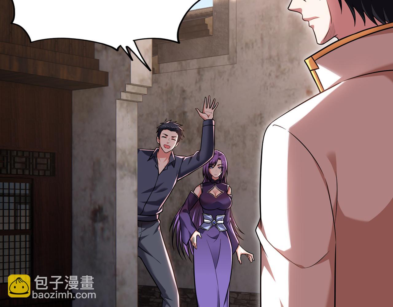 第368话 我得回去救她！(1/2)-第371话