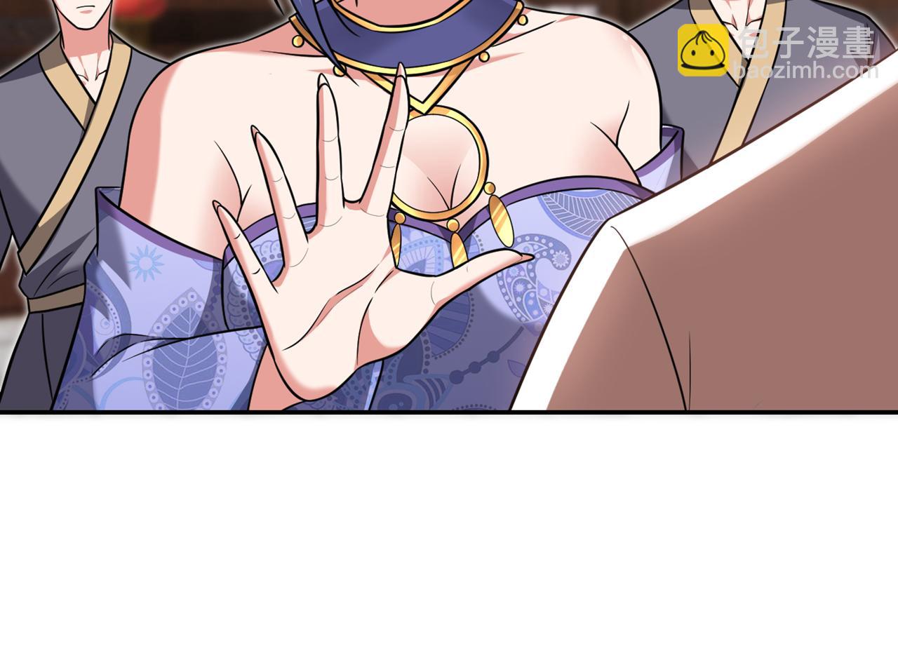 第368话 我得回去救她！(1/2)-第371话