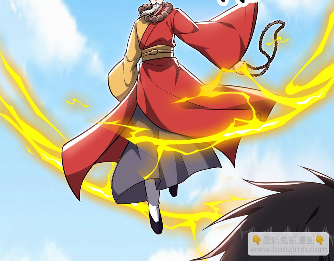 第368话 我得回去救她！(1/2)-第371话