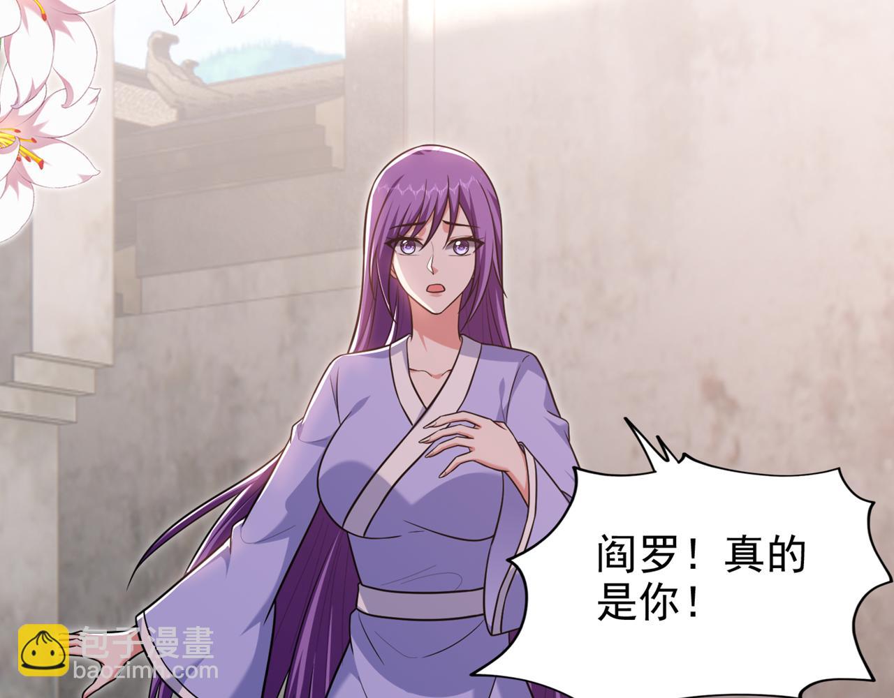 第368话 我得回去救她！(1/2)-第371话