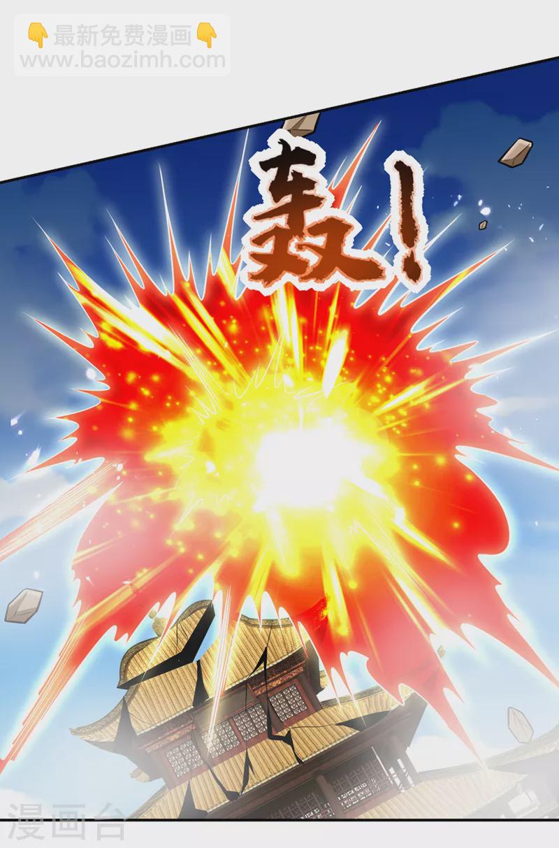 第384话 全员到齐！-第387话