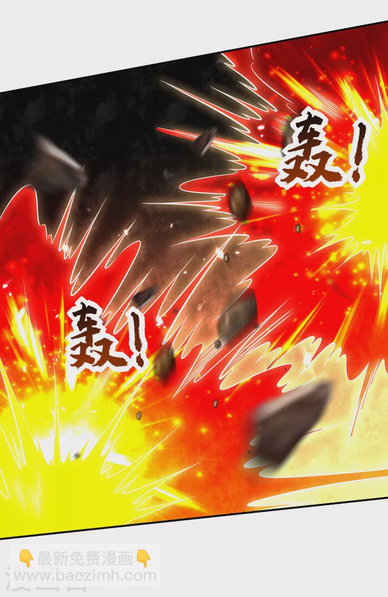 第384话 全员到齐！-第387话