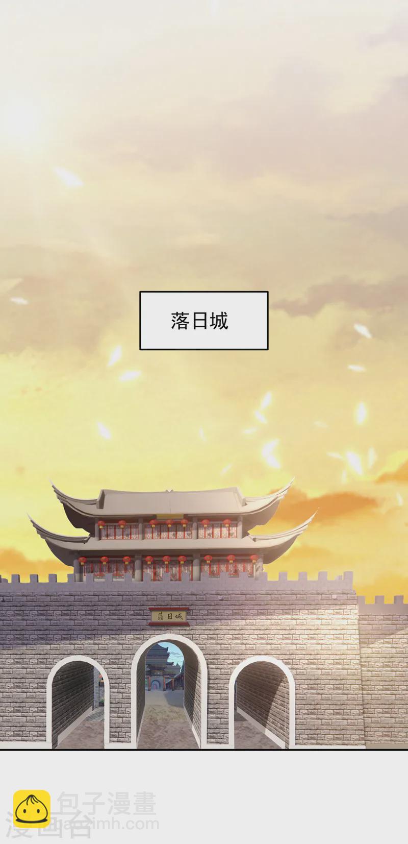 第396话 我会尽快回来的-第399话