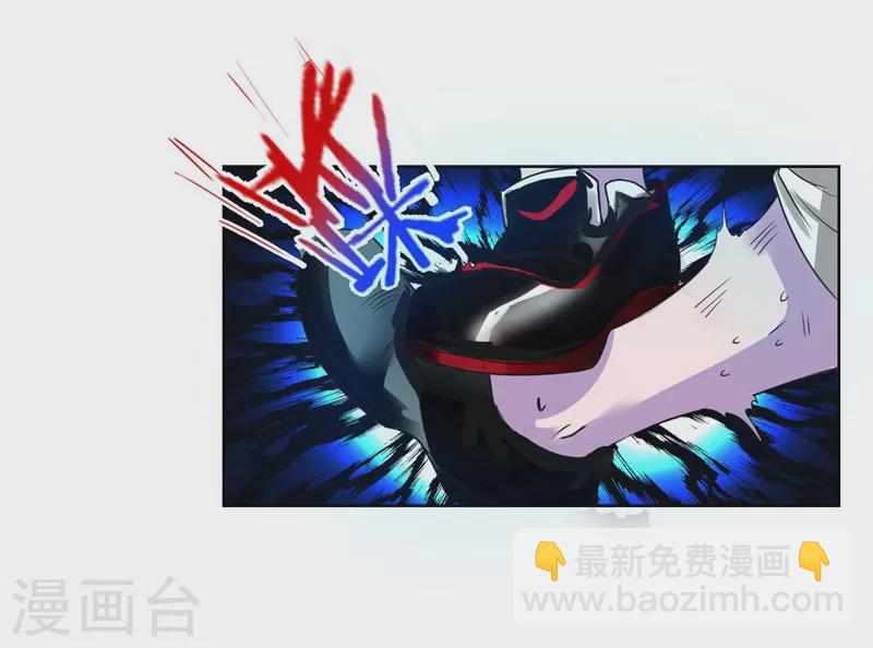 第4话 强压地头蛇-第5话