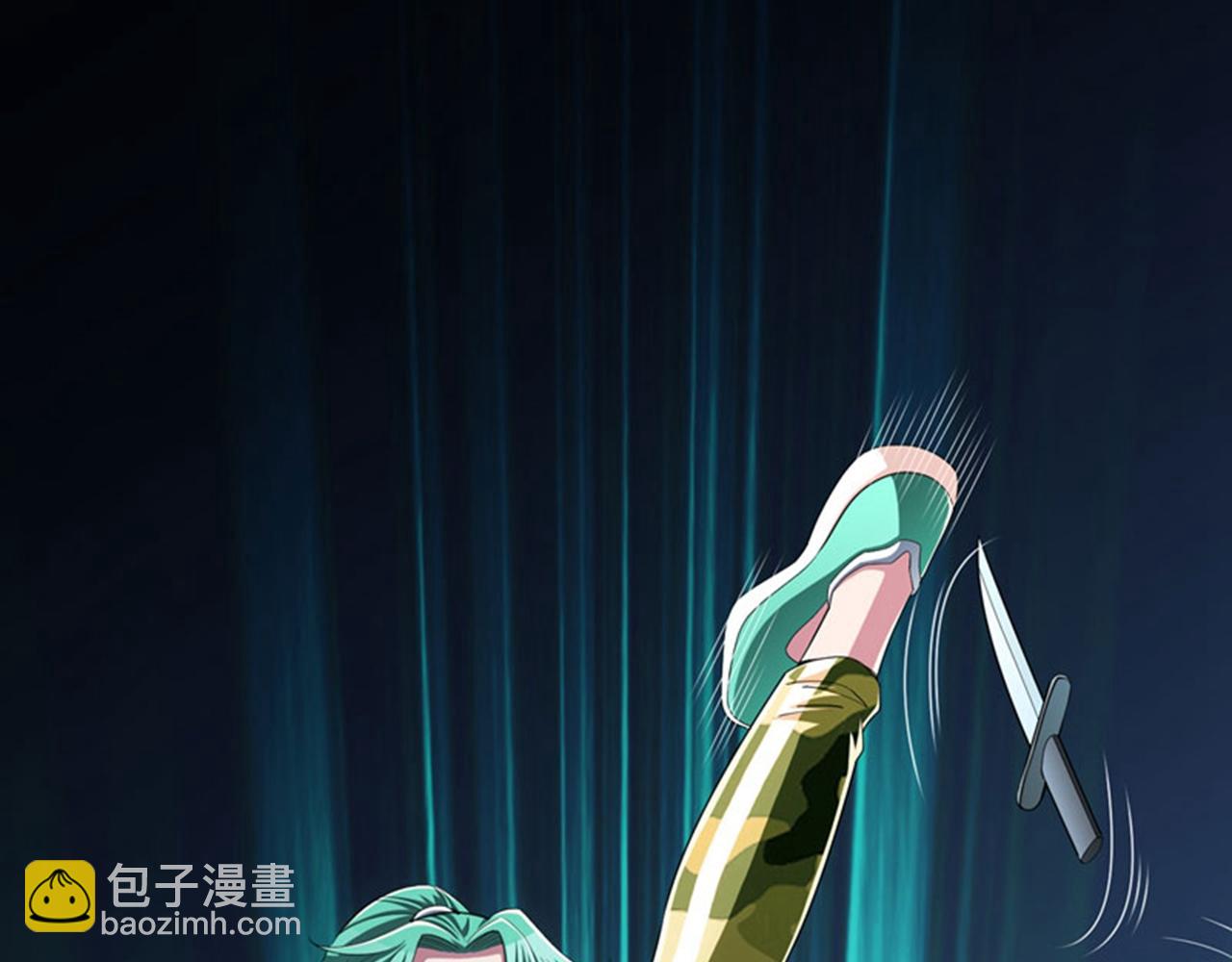 第38话 你们要负责哦(1/2)-第41话