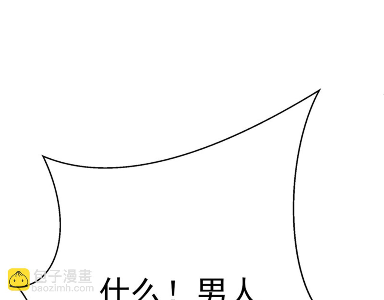 第38话 你们要负责哦(1/2)-第41话