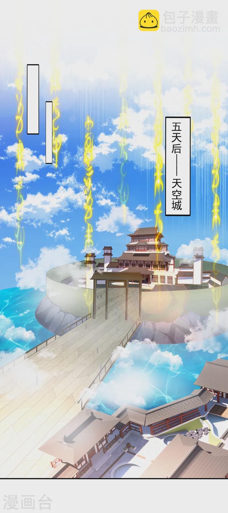 第398话 这&hellip;&hellip;这犯规了！-第401话