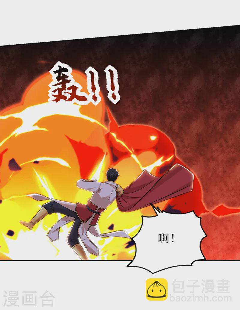 第398话 这&hellip;&hellip;这犯规了！-第401话