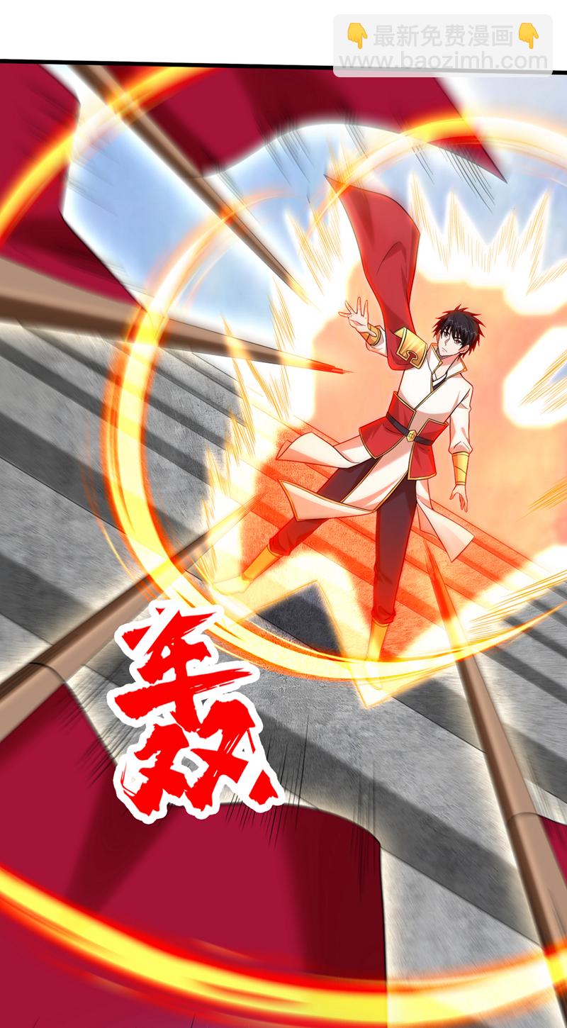 第416话 这到底是什么地方-第421话
