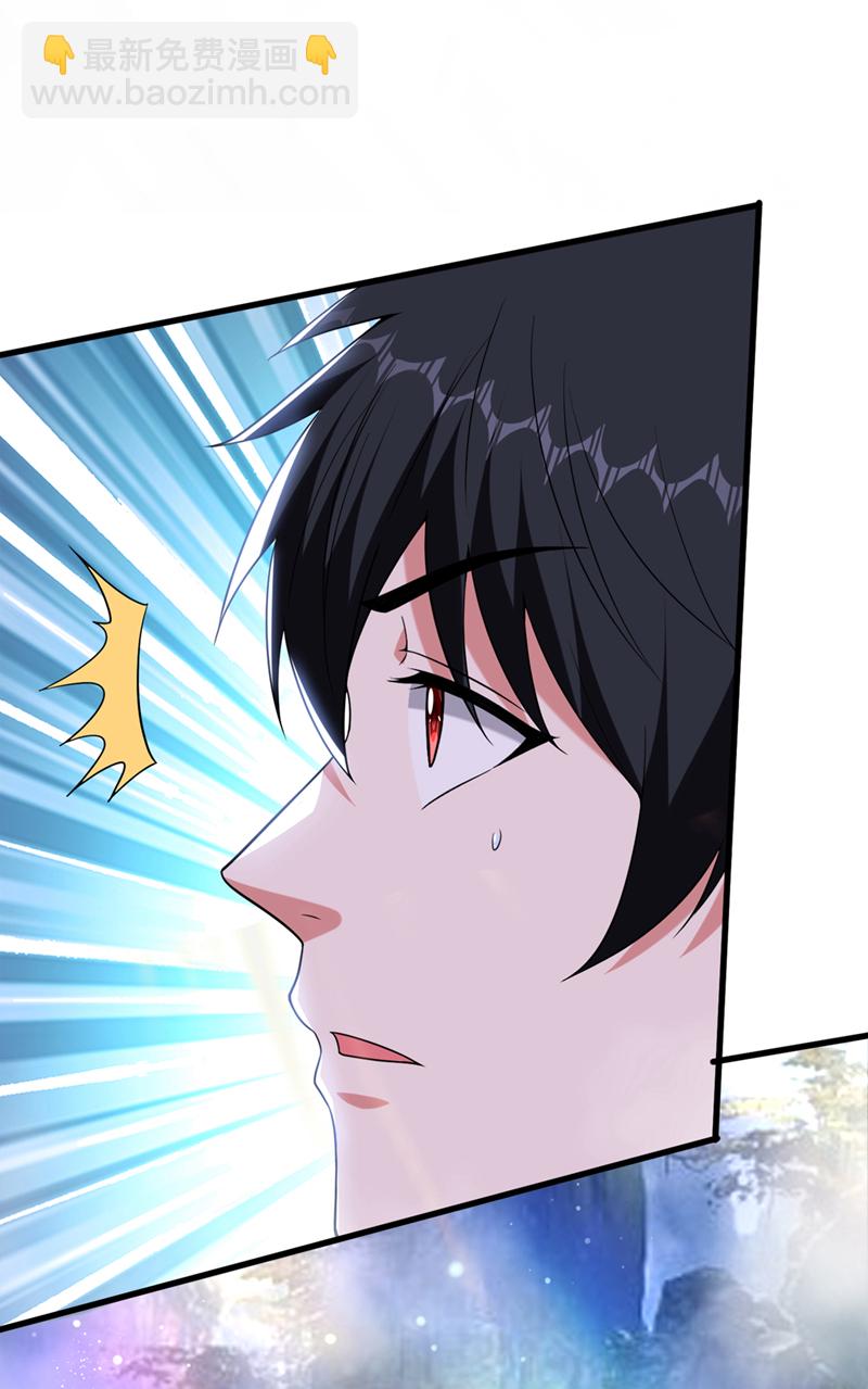 第416话 这到底是什么地方-第421话