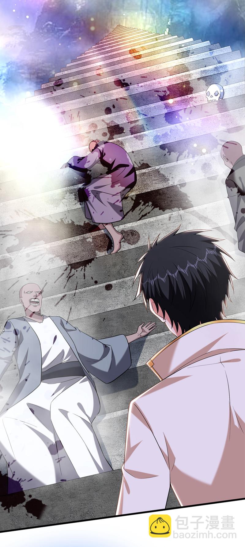 第416话 这到底是什么地方-第421话