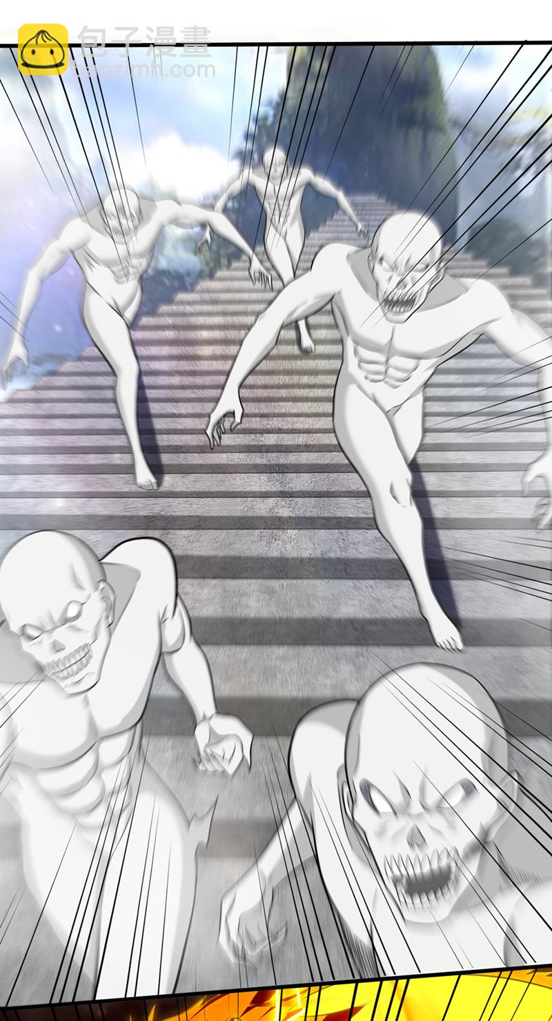 第416话 这到底是什么地方-第421话