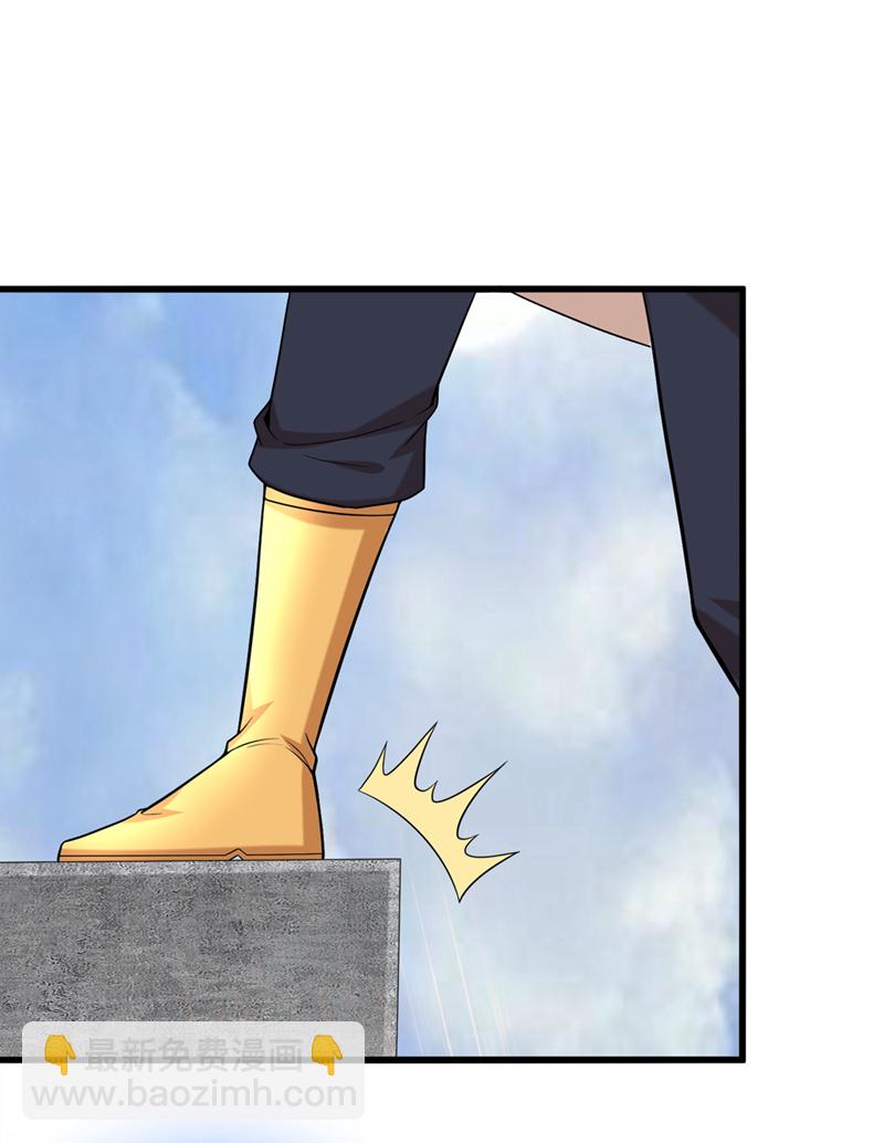 第416话 这到底是什么地方-第421话