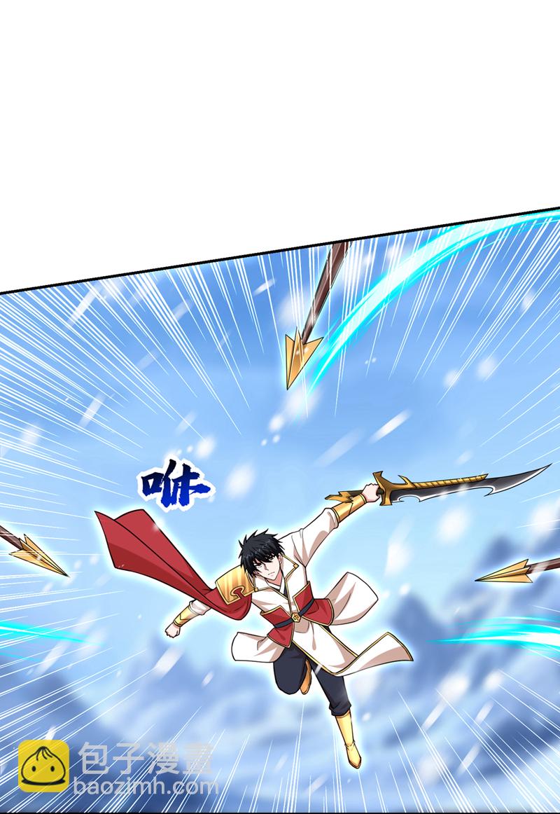 第418话 要么滚，要么死！-第423话