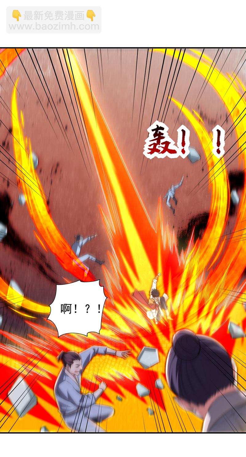 第418话 要么滚，要么死！-第423话
