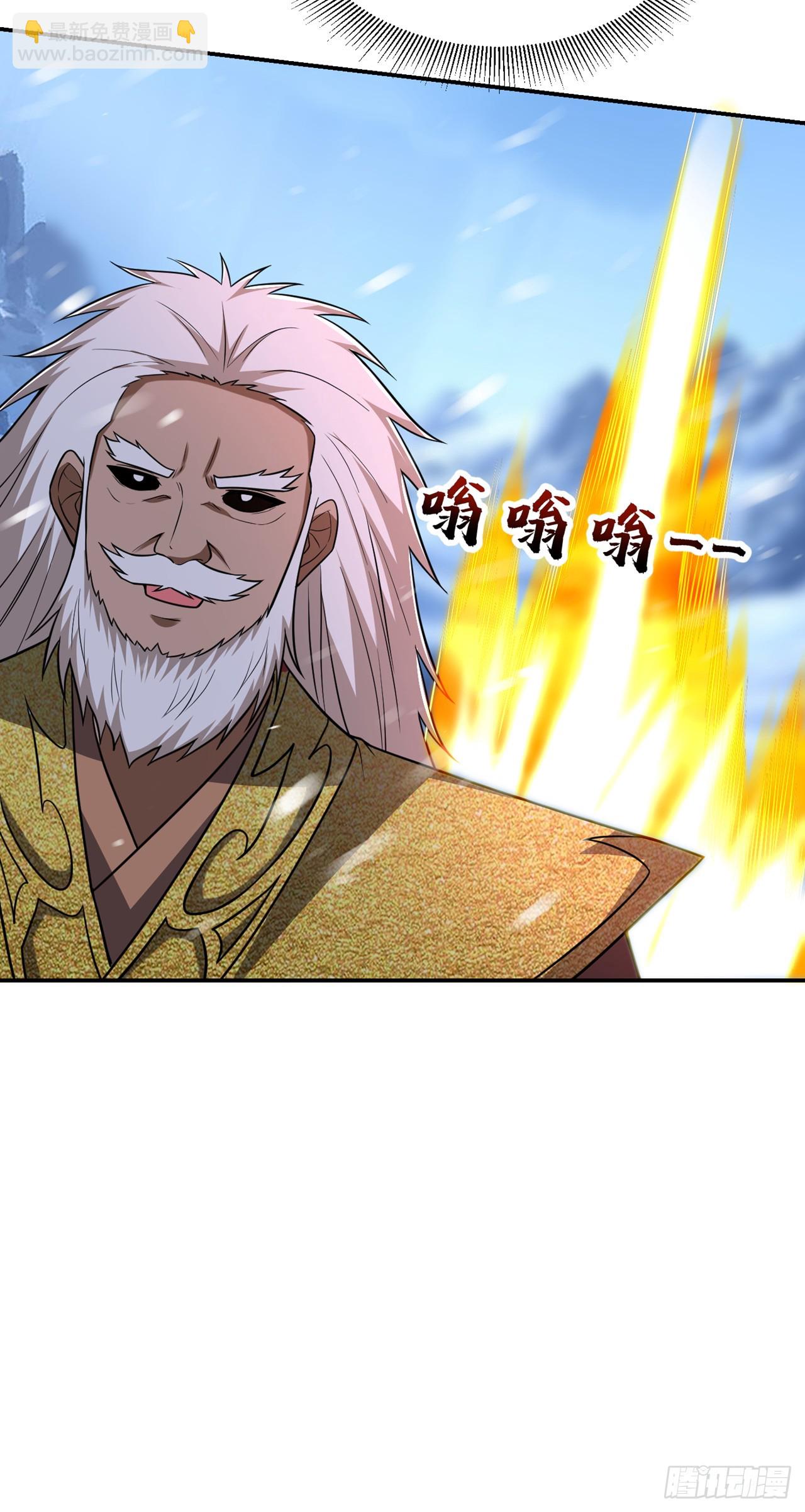 第420话 我的援军到了！-第425话
