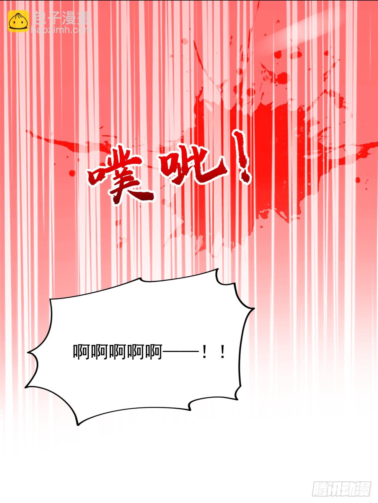 第420话 我的援军到了！-第425话