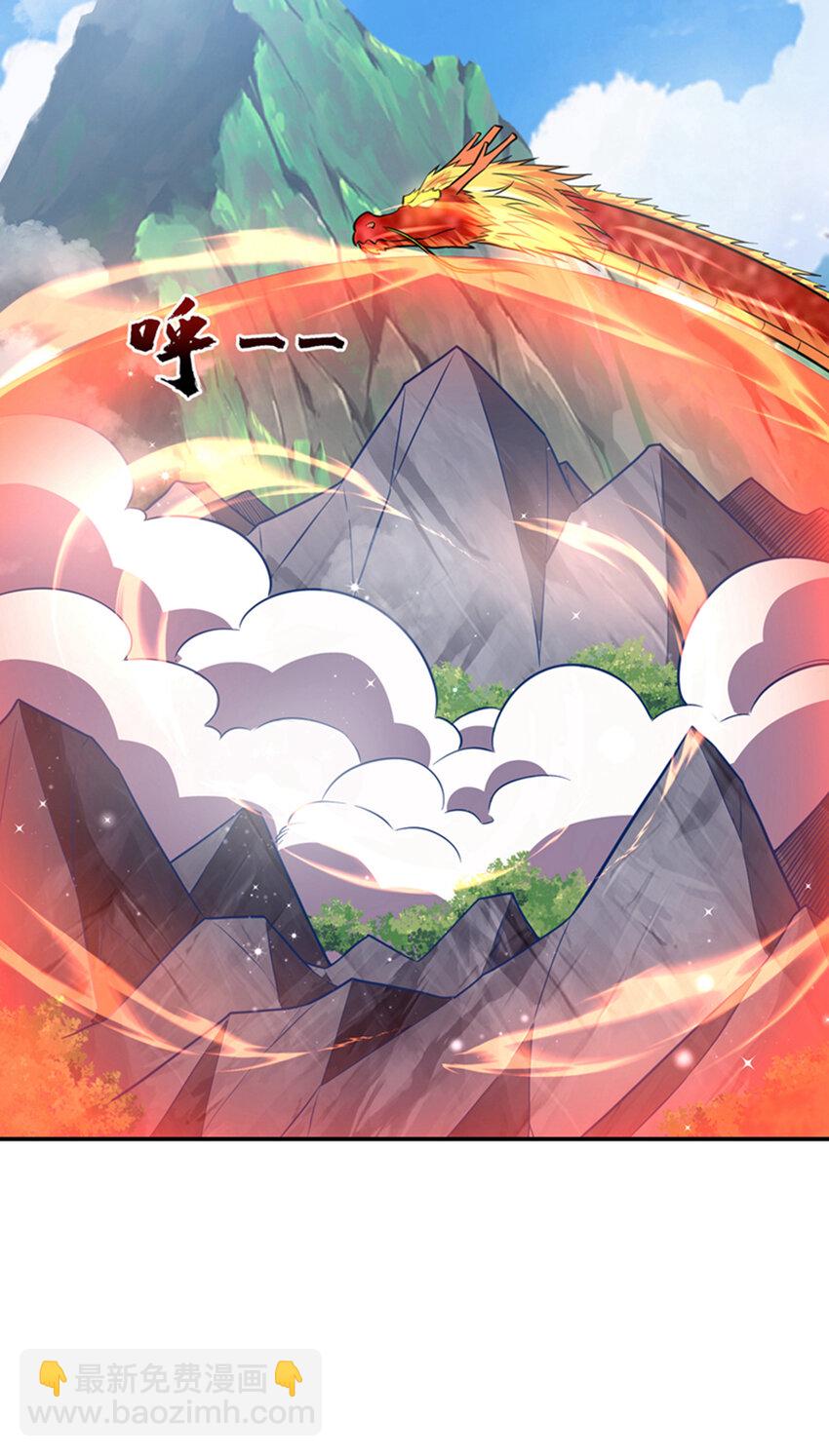 423 紫神宫也要介入？-第427话