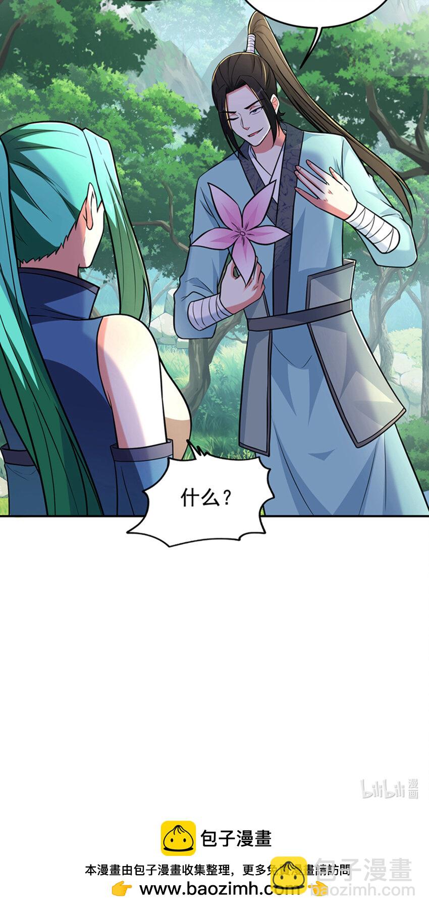 423 紫神宫也要介入？-第427话