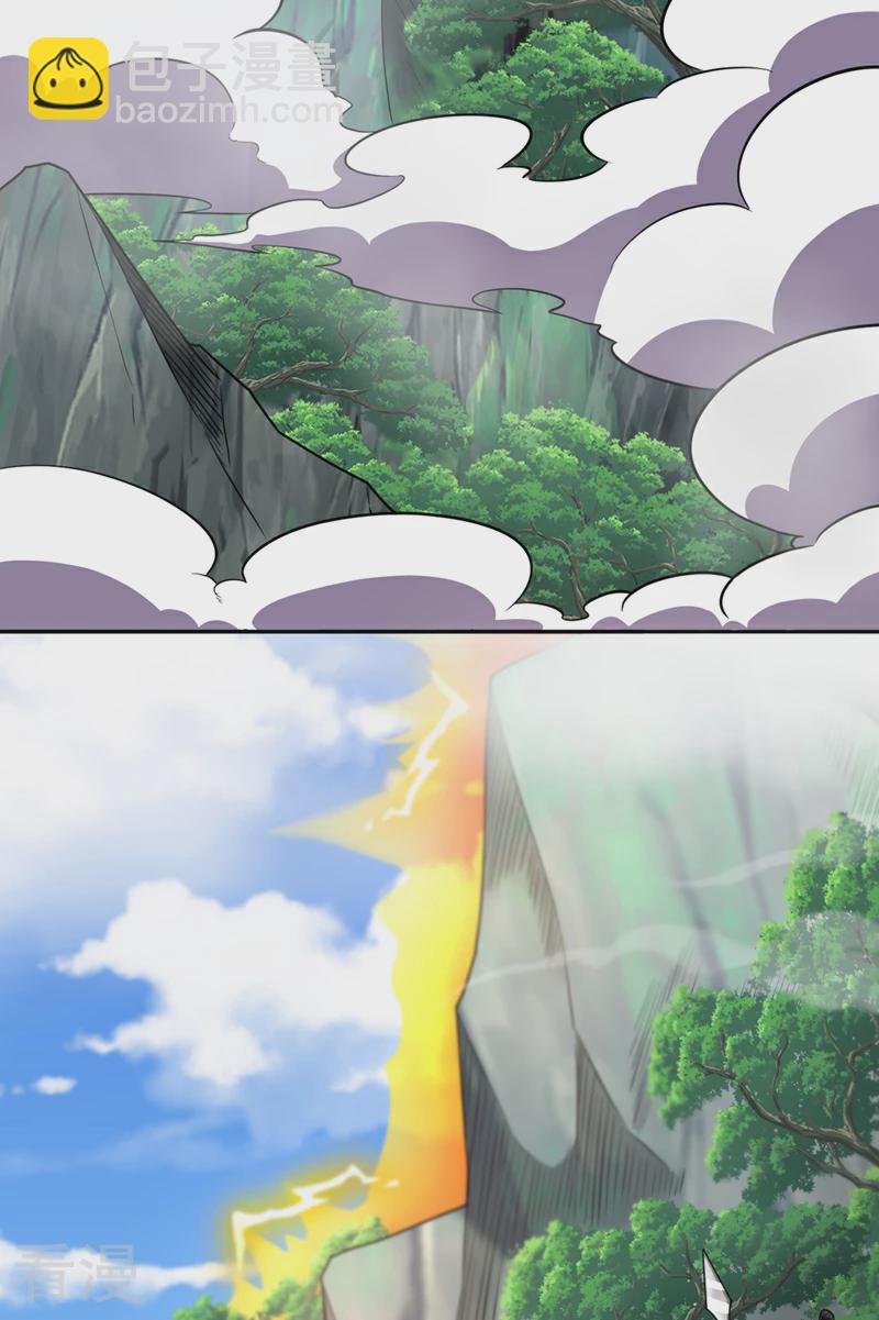 第426话 晏师伯要过来？-第431话