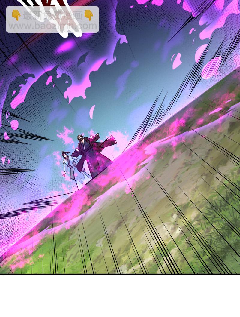 第430话 你竟敢抗令进山！-第435话