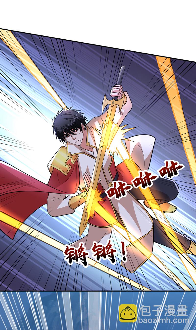 第430话 你竟敢抗令进山！-第435话