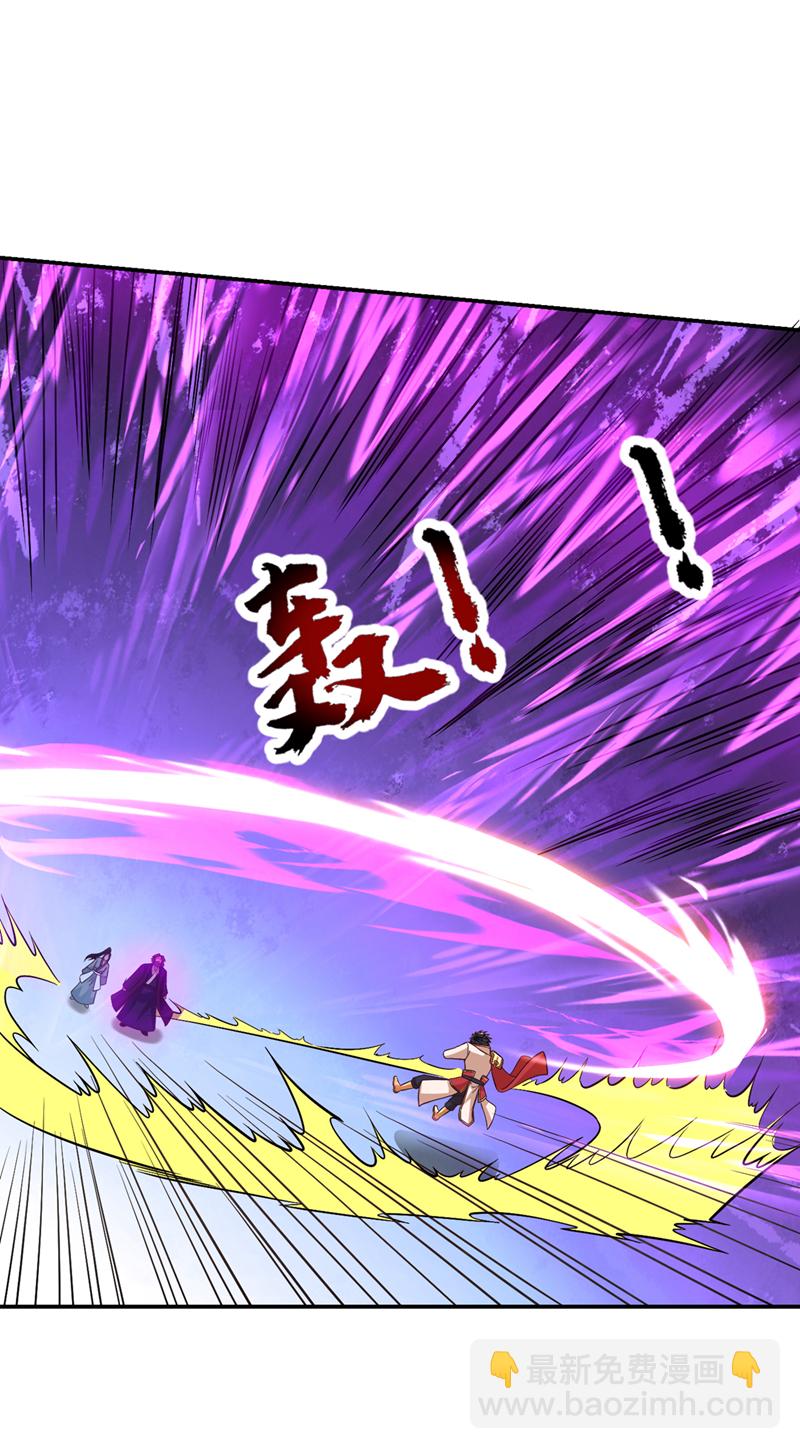 第430话 你竟敢抗令进山！-第435话