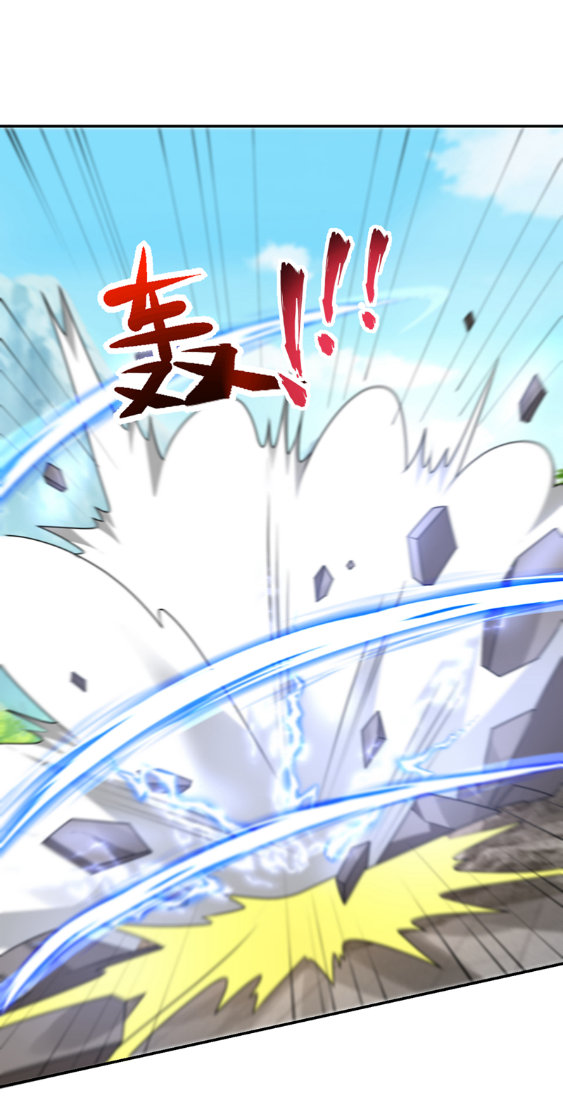第434话 狗贼，你跑不掉的！-第439话