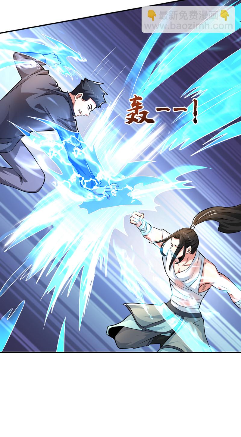 第434话 狗贼，你跑不掉的！-第439话
