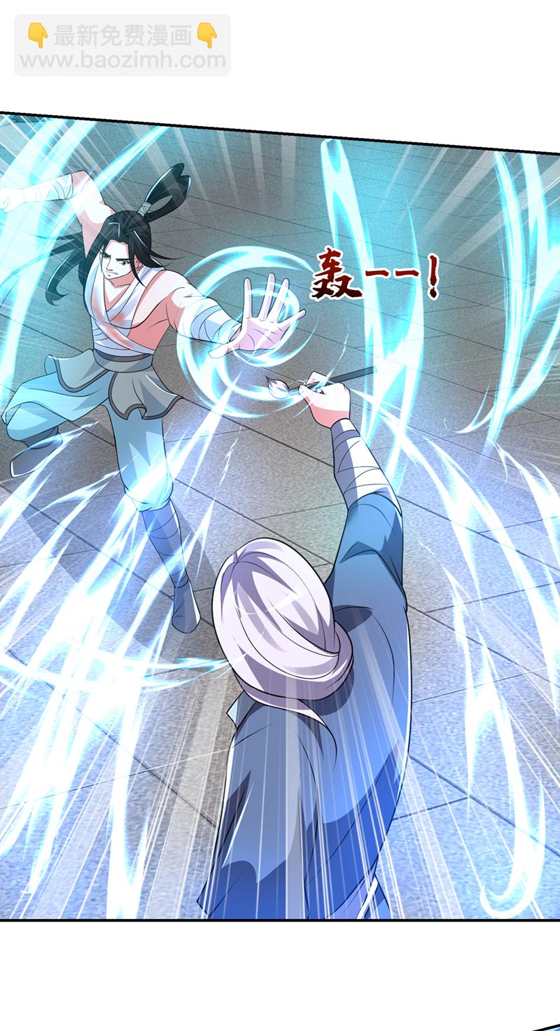 第434话 狗贼，你跑不掉的！-第439话