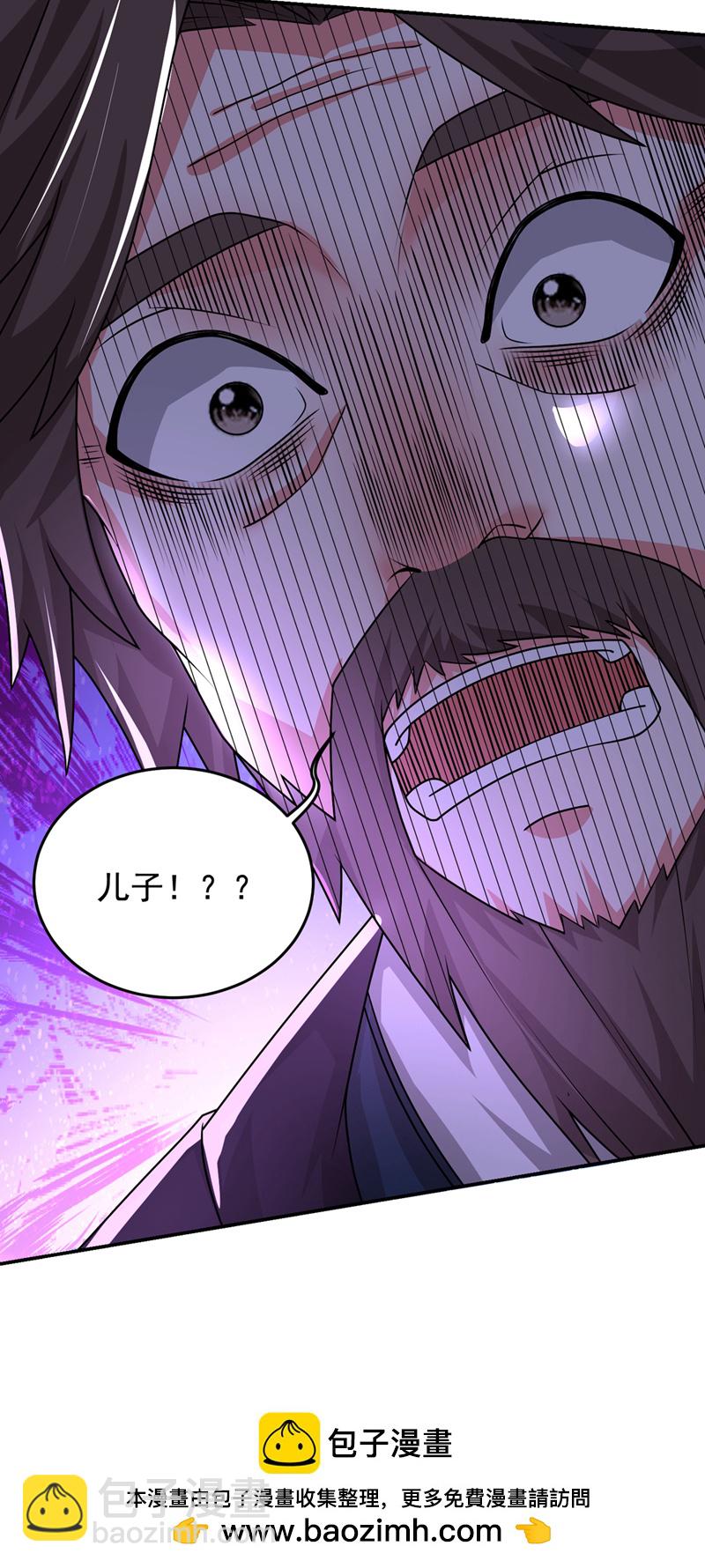 第434话 狗贼，你跑不掉的！-第439话