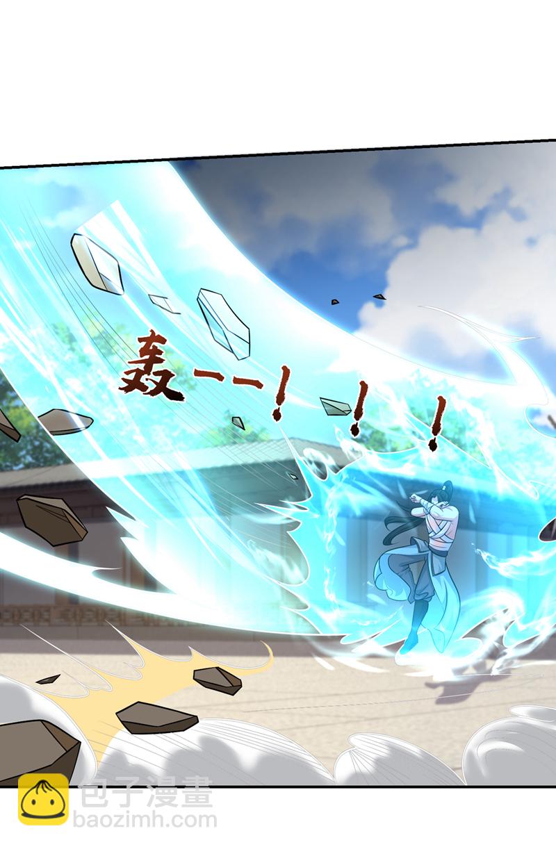 第434话 狗贼，你跑不掉的！-第439话