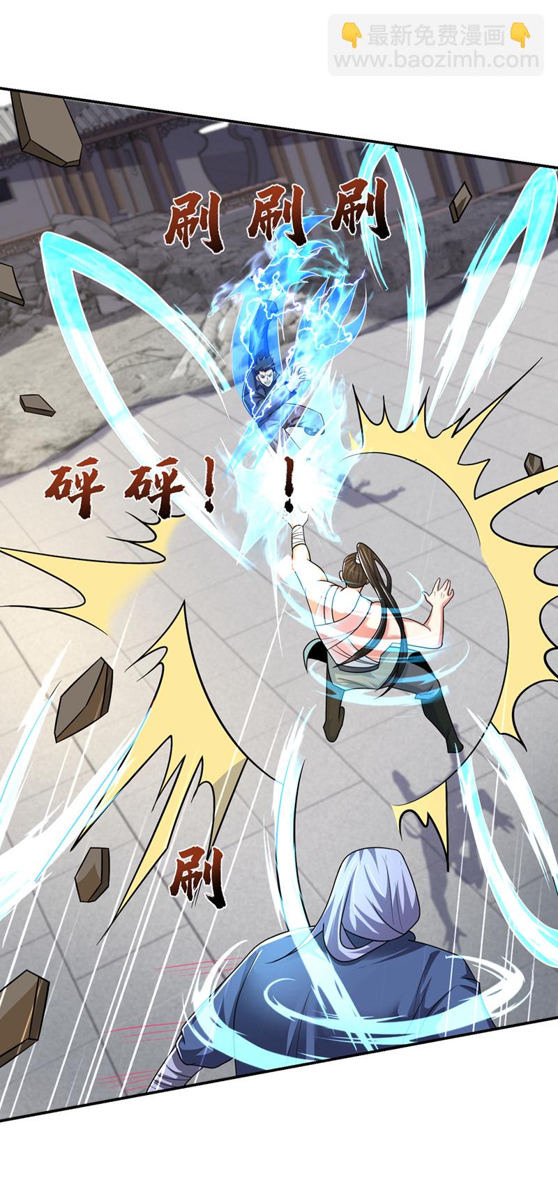 第434话 狗贼，你跑不掉的！-第439话