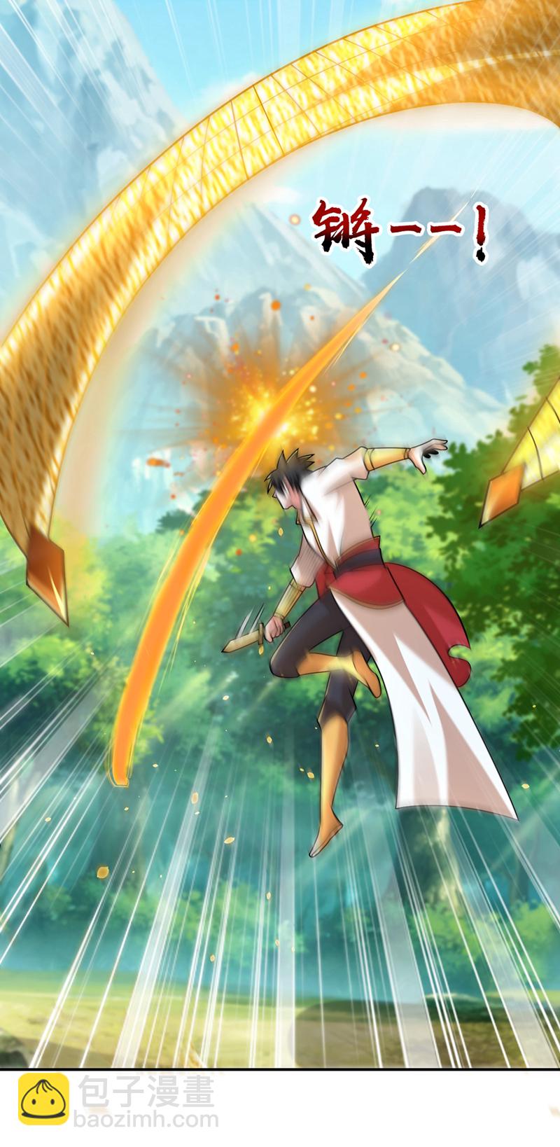 第440话 你也不过如此！-第445话