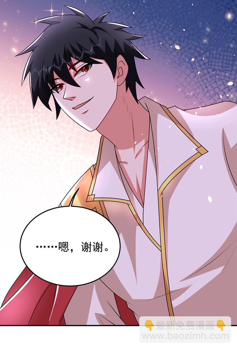 第442话 你对我而言也很重要-第447话
