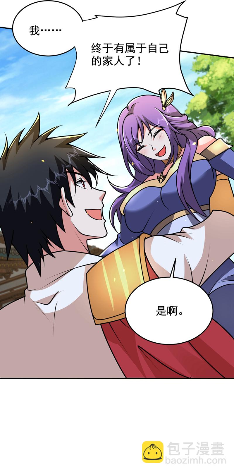 第442话 你对我而言也很重要-第447话